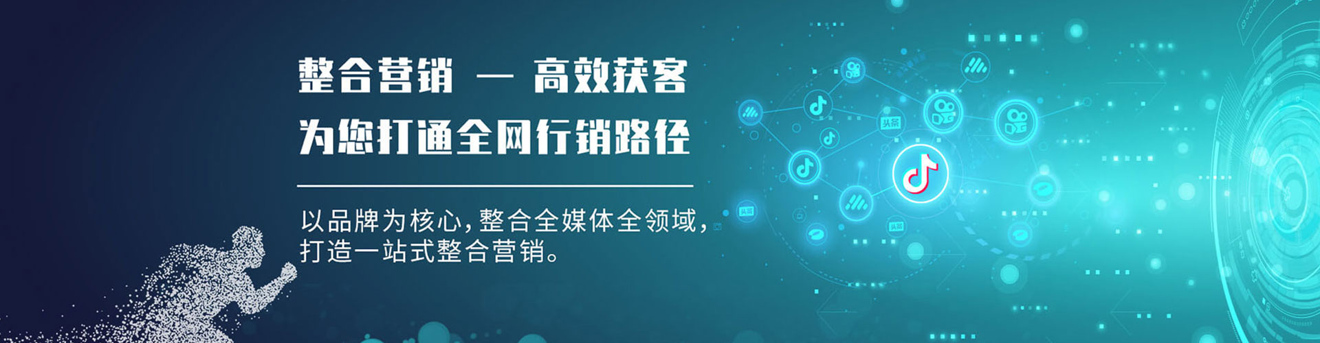 牟定百度竞价赚钱