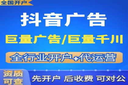 百度推广代理商如何实现精准投放