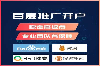 视频信息流广告投放策略及效果评估