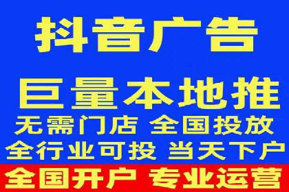 某行业SEM竞价策略的运营实践与效果